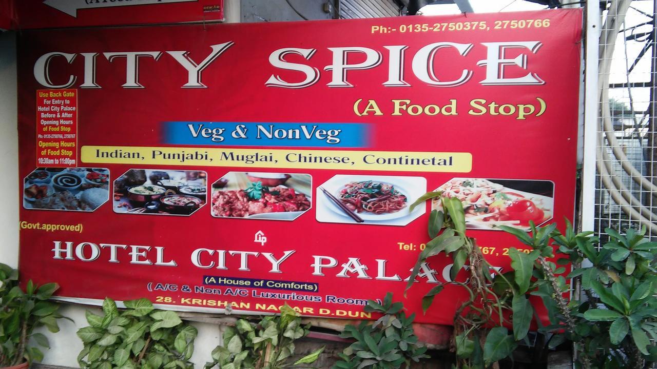 Oyo 6001 Hotel City Palace Dehradun Eksteriør bilde